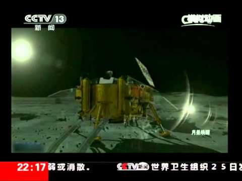 新闻周刊 [新闻周刊]中国飞行器首次挑战绕月返回