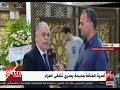 غرفة الأخبار أسرة الفنانة مديحة يسري تتلقى العزاء 