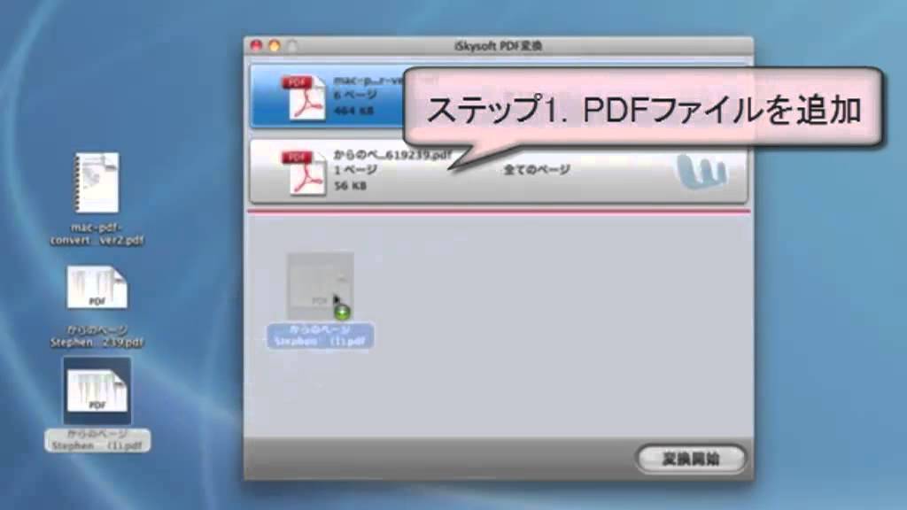 Xlsx to pdf mac Xlsx to pdf mac