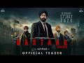 DASTAAR : TARSEM JASSAR (Official Teaser) | Upcoming Punjabi Movie | In Cinema on 17th July
