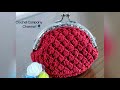 كروشيه محفظه نقود / بوك للفكه / كيس نقود صغير _ Crochet Coin Purse