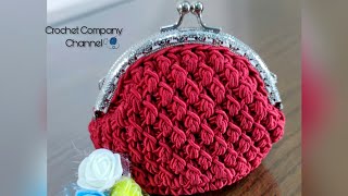 كروشيه محفظه نقود / بوك للفكه / كيس نقود صغير _ Crochet Coin Purse