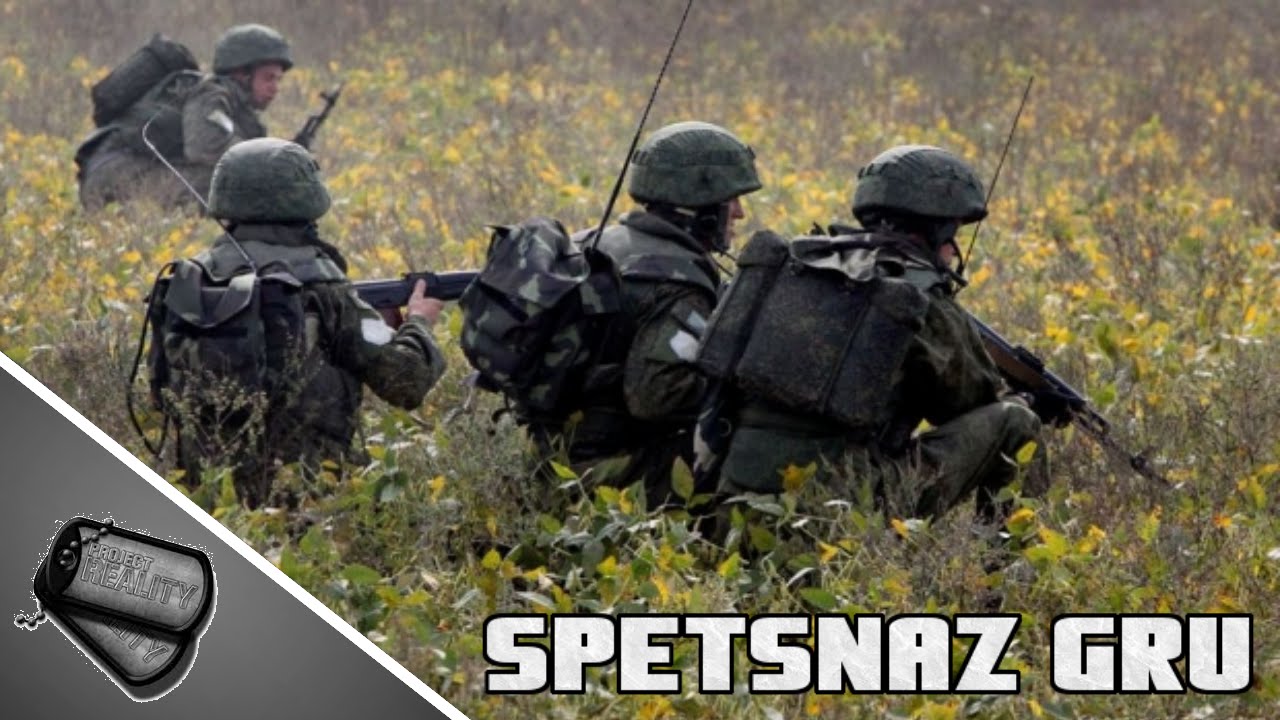 Overview of the film Special Forces of the GRU. Wolfhounds Overview of the film Special Forces of the GRU. Wolfhounds
