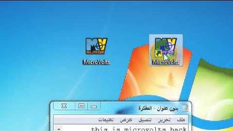 Hack MicroVolts 2015 new