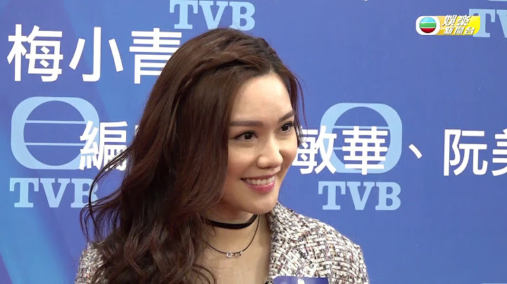 娱乐新闻台｜法证先锋再出发！！汤洛雯代黄心颖重拍戏份！｜黄浩然 - 天天要闻