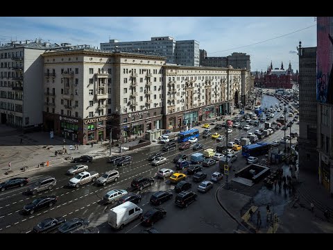 Video: Moskva: Og Jeg Går, Går Langs Tverskaya