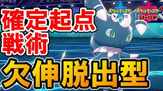 ニャオニクス Youtube ニャオニクス Youtube