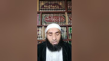 تلاوة عطرة من سورة الأعراف بصوت الشيخ محمد فارس ❤️ اسمع القرآن بقلبك 🤲🤲🤲