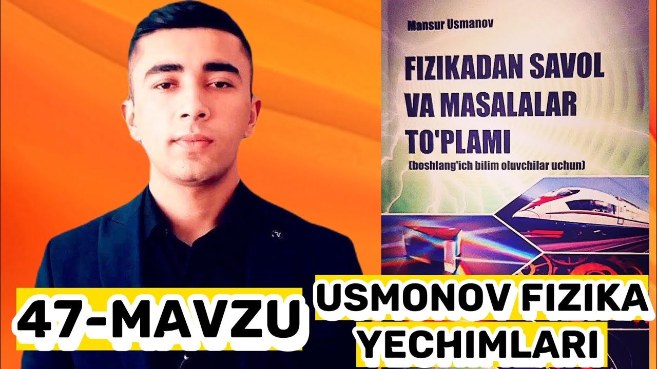 Usmonov fizika yechimlari 47-mavzu Absolyut va nisbiy namliklar #absolyut_namlik #usmonov_fizika