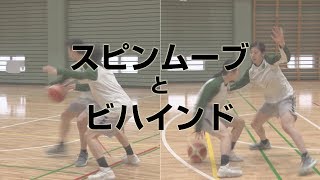 本・音楽・ゲーム恩塚享DVD 1on1スキル\u0026ドリル