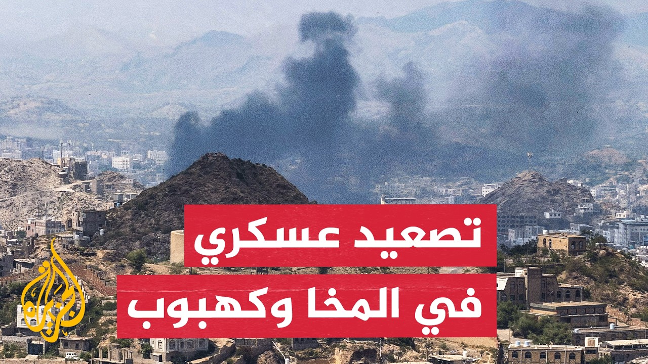 ����� ������� ������ ������ �������� ������� �� ����� ������
 - نشر قبل 13 دقيقة