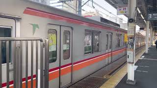 東葉高速鉄道2000系2106F TR線直通快速東葉勝田台行き中野駅(T-01)発車 Rapid Train Bound For Toyo-Katsutadai(TR-09)