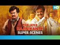 Superstar Rajinikanth Best Scenes - Lingaa | Sonakshi Sinha & Anushka Shetty