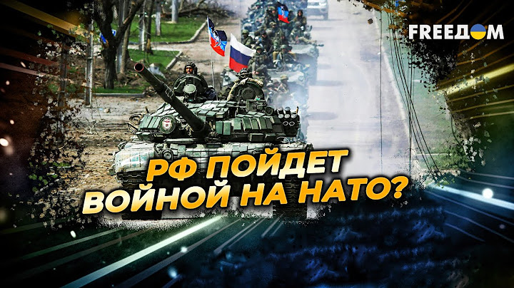 ШОК! Кремль уже готовит к войне следующие поколения
