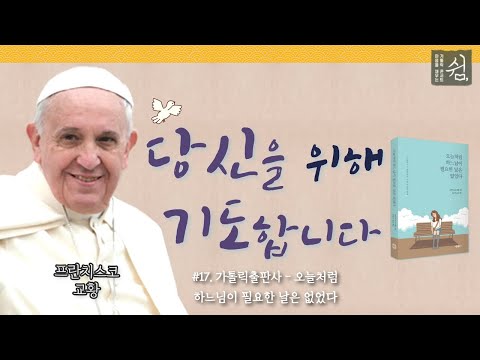 영상썸네일