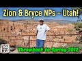 Zion and Bryce National Parks, Utah - 2012 Throwback Video Series