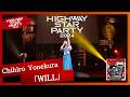 「WILL」米倉千尋 - Live Movie（from HIGHWAY STAR PARTY 2024-SHIBUYA JUNCTION-)