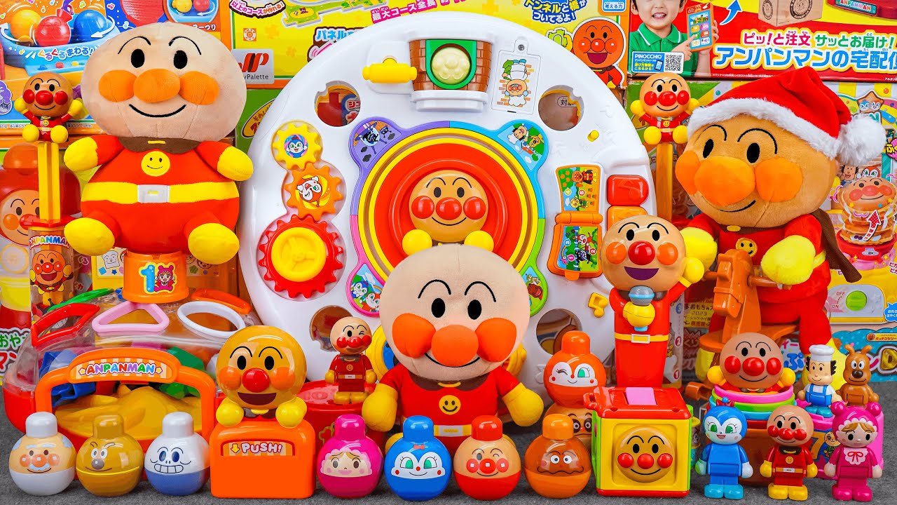 （決定しました）アンパンマン たっちして！タッチ　ターンテーブル アンパンマン たっちしてタッチ！テーブル Anpanman Touch and Stand