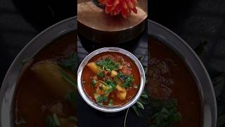 Kanda Batata Nu Shaak  cookingvideo indianfood gujaratirecipe aloosabzi gujaratifood asmr