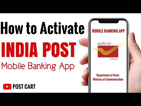 How to activate Post Office Mobile Banking | DOP MOBILE BANKING | India Post Mobile Banking