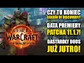 World of Warcraft - Tygodnik Nowości #138 (Event Dastardly Duos, Przyszły Classic+?)