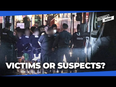 Police to formally arrest repatriated S. Koreans over deadly Cambodian scam syndicate