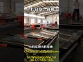 CNC glass loading and cutting machine equipment suppliers in Canada UK France Türkiye