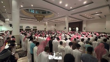 دعاء ليلة ٢٣- ١٤٤٦- القارئ محمد الجليل