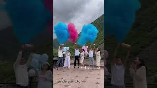 Тройное гендер пати. Gender Party. gender Reveal Party. гендерные огнетушители.