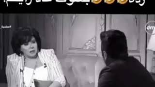 هل يمكن للمرأة ان تجعل زوجها مليونير شوفوا رد تامر حسني👍🏻