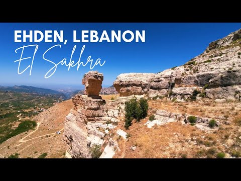 Ehden, Lebanon, Al Sakhra