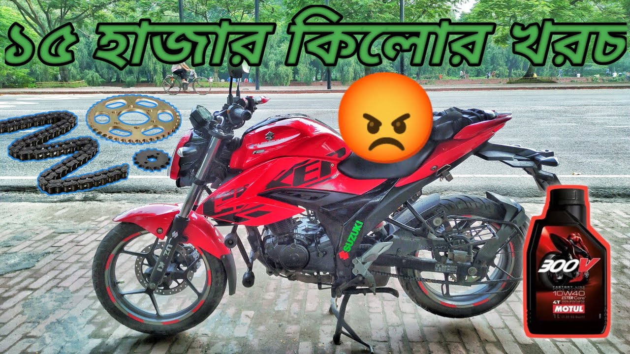 15000 km after long time gixxer fi abs performance Engine oil Motul