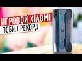 НА ЧТО СПОСОБЕН Игровой Xiaomi Black Shark 3 !?