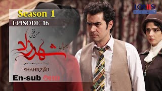 Shahrzad Series S1_E16 [English subtitle] | سریال شهرزاد قسمت ۱۶ | زیرنویس انگلیسی