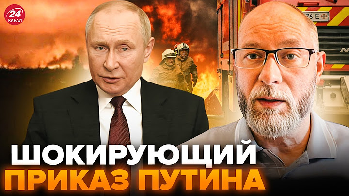 ⚡️ЖДАНОВ: СРОЧНО! Выплыло ЖУТКОЕ об атаке на Кременчуг. Новая ТАКТИКА РФ. Внимание всем!
