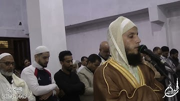 سورة الفلق الليلة 29 رمضان 2024 1445