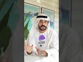 ملابسك الداخلية من البوليستر انتبه ممكن تضر صحتك ملابس رجالية راحة 