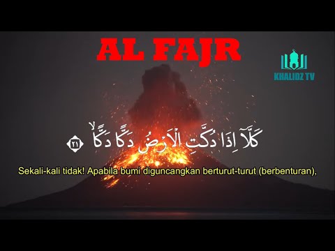 AL FAJR TANGISAN HANI AR RIFAI AL QURAN