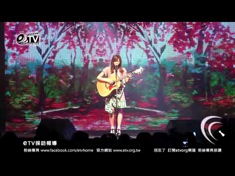 【Hito瘋一夏Summer Party】吳玟芳 現場演唱 孤獨的總和 精彩片段