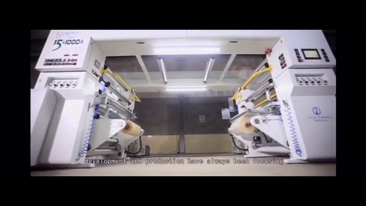 The First Brand Of Solventless Laminating Machine In China - YouTube