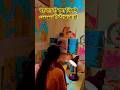 Study vlog upsc motivational #viral #studyvlog #ytshorts #upsclover #ips #ias #5m views #motivation