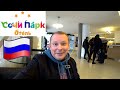 #12.Мои впечатления о Сочи Парк Отеле 🤓 В аэропорт из отеля за 26₽ 🚀 Улетаю в Москву из Сочи за 999₽