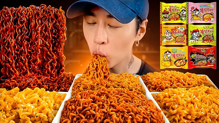 ASMR MUKBANG SPICY FIRE NOODLES CHALLENGE (Black B...