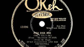 1928 Duke Ellington - Diga Diga Doo (Irving Mills, vocal)