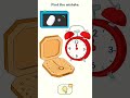 Dop2 ( Delete One Part)Level-166 #dop2 #games #gaming #viral #youtubeshorts #gameplay #shorts #short