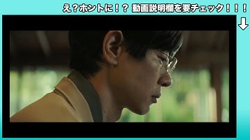 『3月のライオン 後編』予告編まとめ 映画 「君の名は」の声優