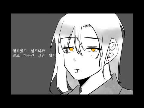 한 어쩌구 고록