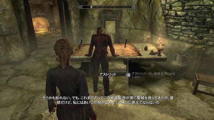 25 Skyrim 召喚 死霊術縛りプレイ 体力初期値 みんなで楽しくスカイリム ライブ実況 Ps4 Youtube