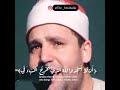 من روائع الشيخ الهنداوي إبداع في دقيقة