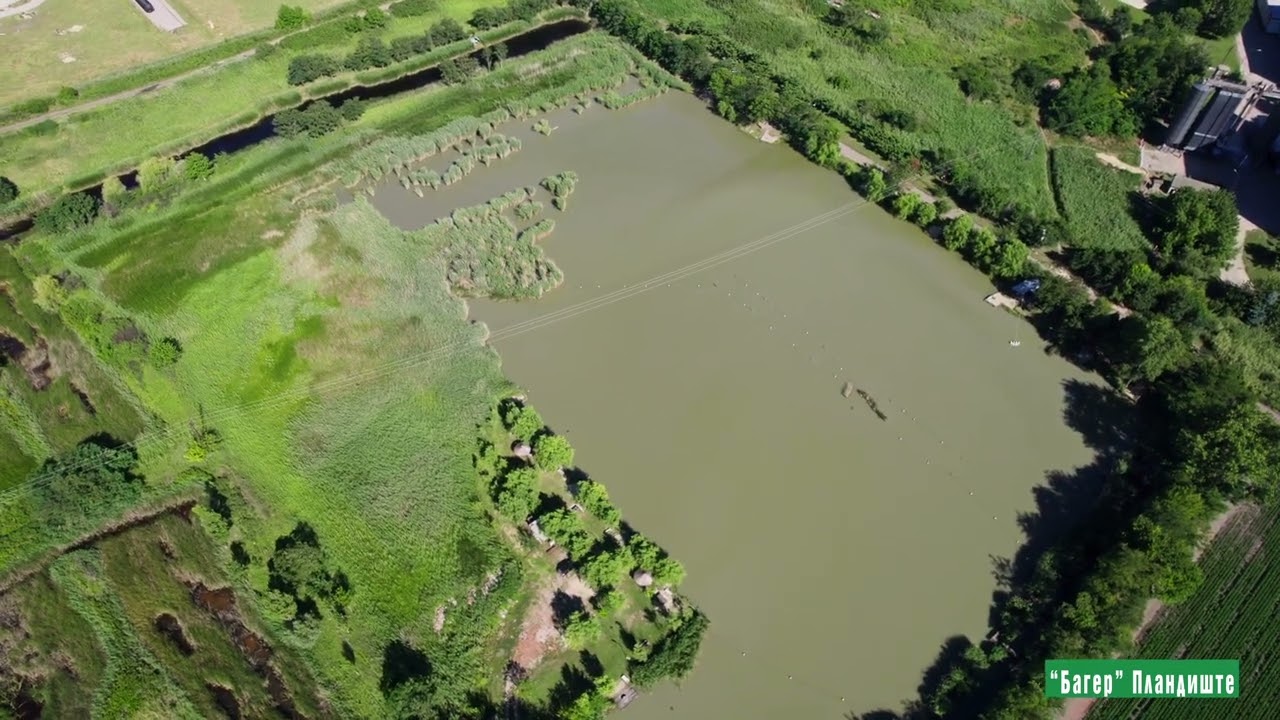 Reke i jezera - Bager Plandište